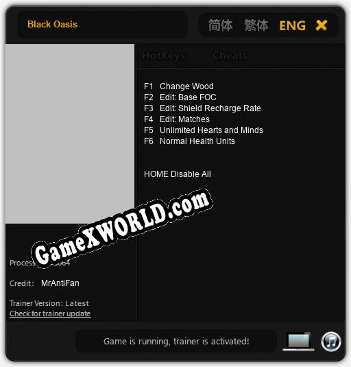 Трейнер для Black Oasis [v1.0.4]