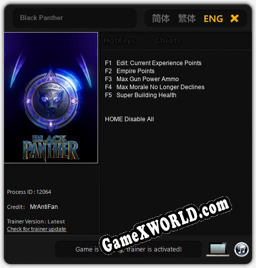Трейнер для Black Panther [v1.0.4]