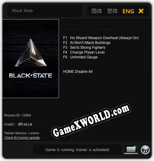 Black State: ТРЕЙНЕР И ЧИТЫ (V1.0.47)
