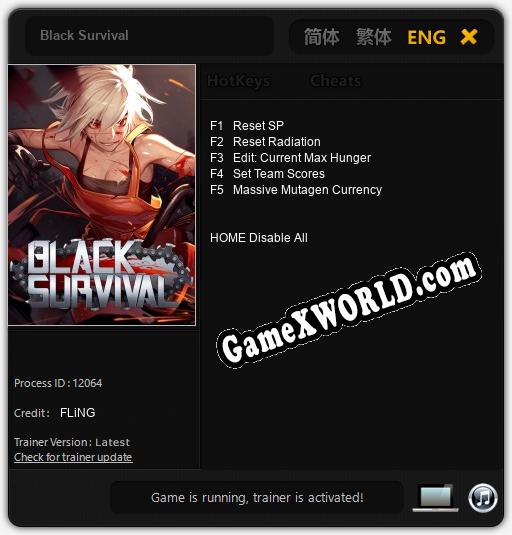 Трейнер для Black Survival [v1.0.5]