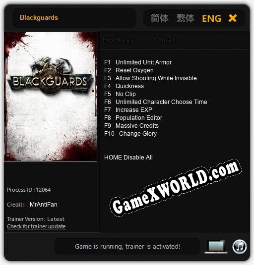 Blackguards: ТРЕЙНЕР И ЧИТЫ (V1.0.46)