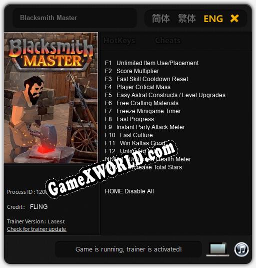 Blacksmith Master: Читы, Трейнер +14 [FLiNG]
