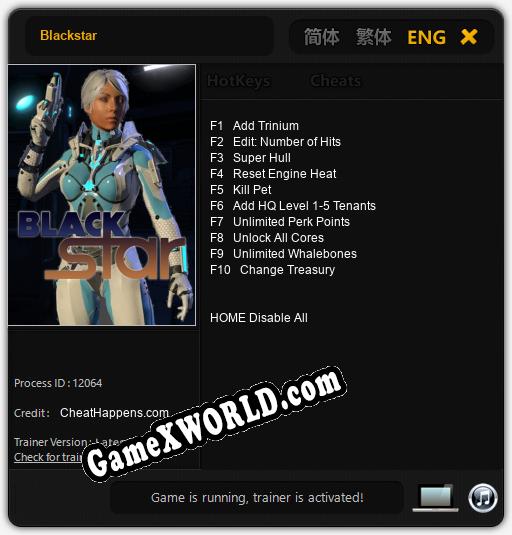 Blackstar: ТРЕЙНЕР И ЧИТЫ (V1.0.20)