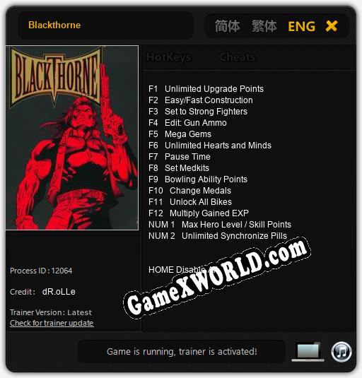 Blackthorne: ТРЕЙНЕР И ЧИТЫ (V1.0.22)