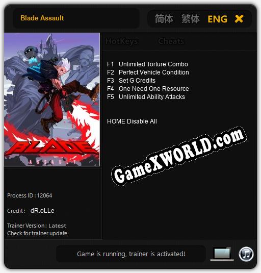 Blade Assault: Трейнер +5 [v1.3]