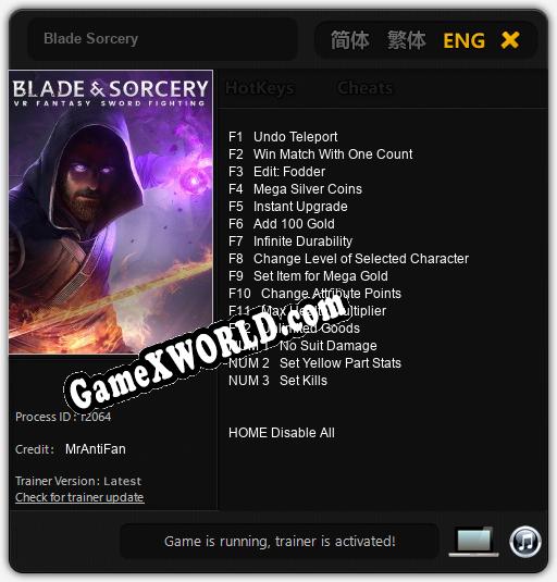 Трейнер для Blade Sorcery [v1.0.5]