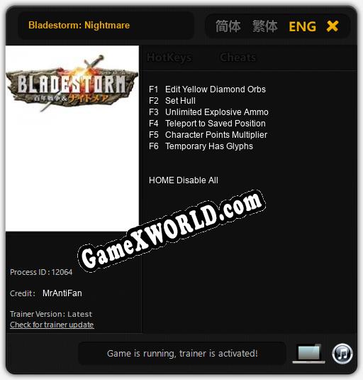 Bladestorm: Nightmare: ТРЕЙНЕР И ЧИТЫ (V1.0.78)
