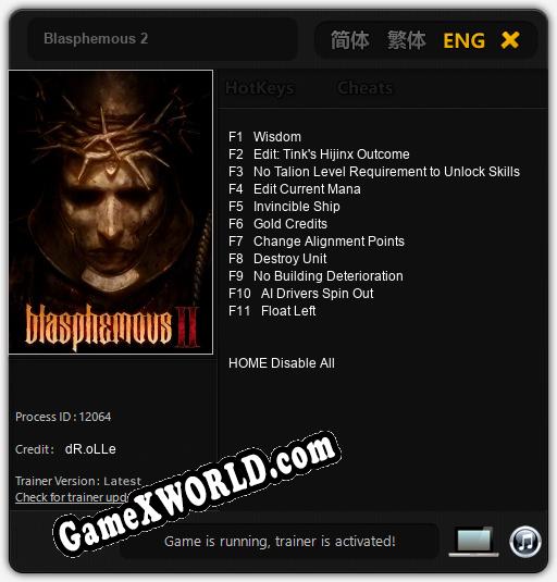 Трейнер для Blasphemous 2 [v1.0.4]