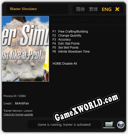 Трейнер для Blaster Simulator [v1.0.4]