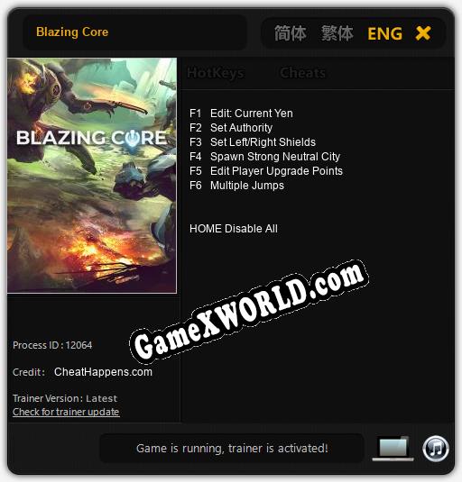 Blazing Core: ТРЕЙНЕР И ЧИТЫ (V1.0.40)