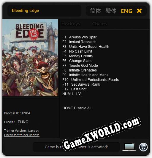 Трейнер для Bleeding Edge [v1.0.5]
