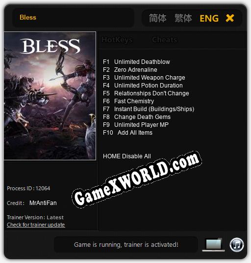 Трейнер для Bless [v1.0.8]