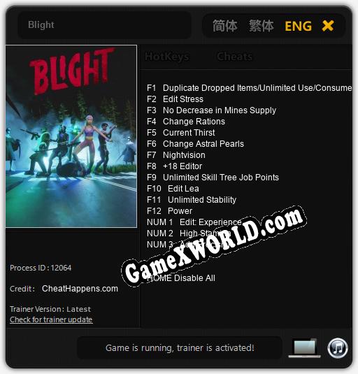 Blight: ТРЕЙНЕР И ЧИТЫ (V1.0.81)