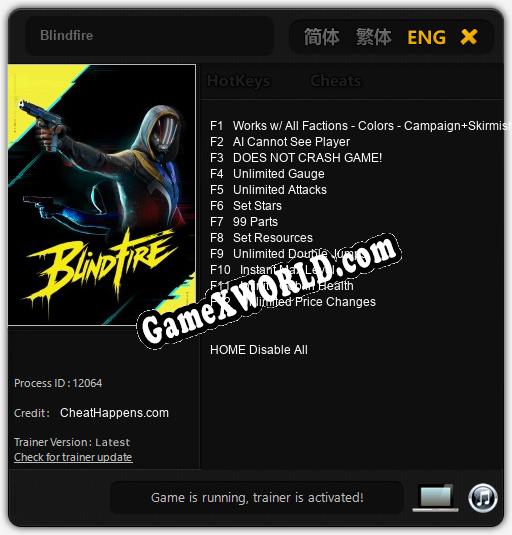 Трейнер для Blindfire [v1.0.3]