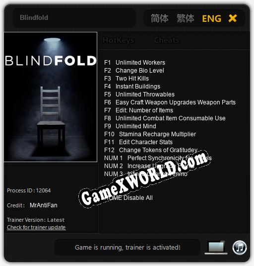 Blindfold: Читы, Трейнер +15 [MrAntiFan]