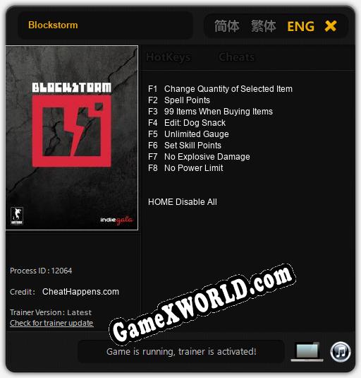 Blockstorm: ТРЕЙНЕР И ЧИТЫ (V1.0.65)