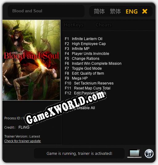 Трейнер для Blood and Soul [v1.0.8]