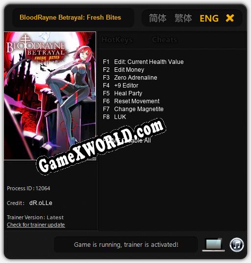 BloodRayne Betrayal: Fresh Bites: Трейнер +8 [v1.5]