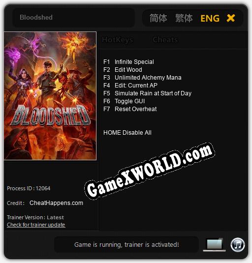 Bloodshed: ТРЕЙНЕР И ЧИТЫ (V1.0.98)