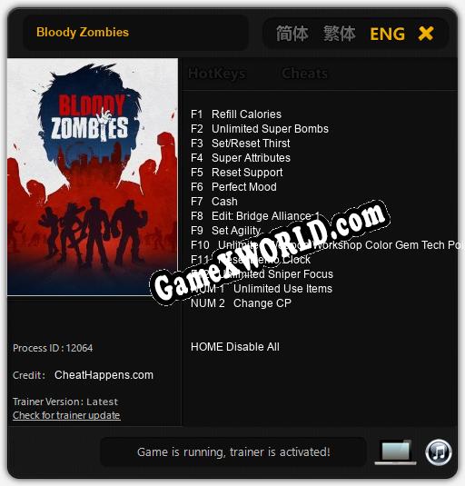 Bloody Zombies: ТРЕЙНЕР И ЧИТЫ (V1.0.68)