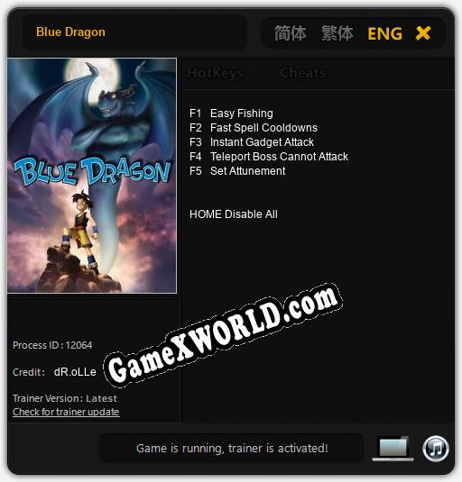 Blue Dragon: ТРЕЙНЕР И ЧИТЫ (V1.0.24)