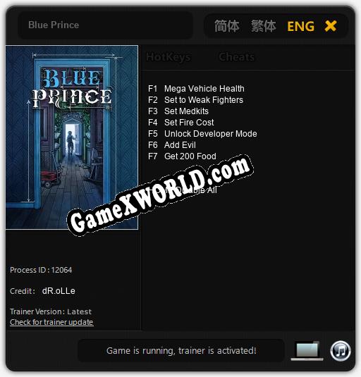 Blue Prince: Трейнер +7 [v1.2]