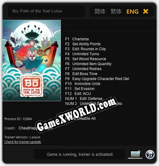 Трейнер для Bo: Path of the Teal Lotus [v1.0.6]