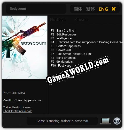 Bodycount: Трейнер +10 [v1.2]