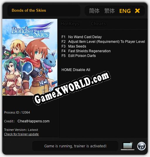 Bonds of the Skies: Трейнер +5 [v1.5]
