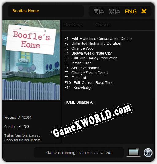 Boofles Home: Трейнер +11 [v1.6]