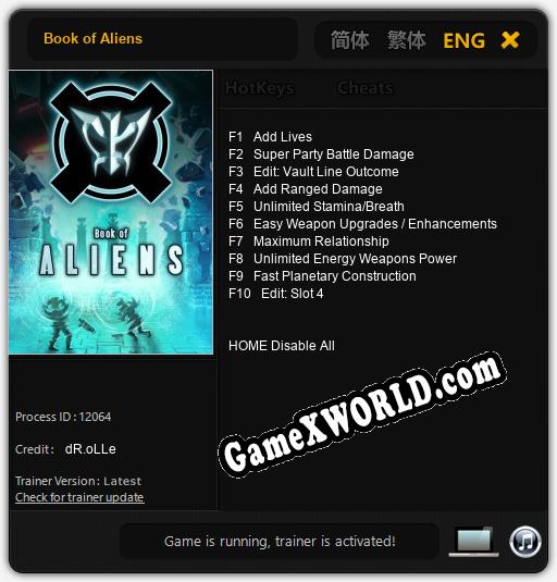Трейнер для Book of Aliens [v1.0.7]