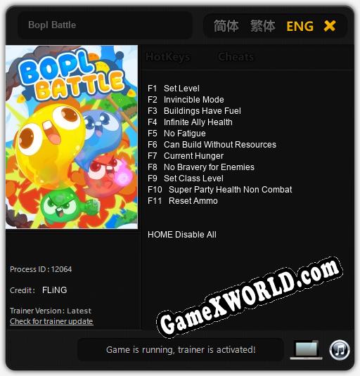 Трейнер для Bopl Battle [v1.0.8]