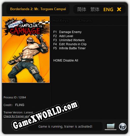 Borderlands 2: Mr. Torgues Campaign of Carnage: Трейнер +14 [v1.1]