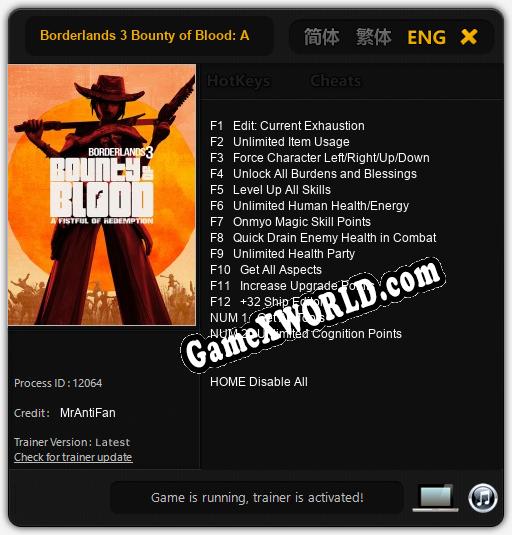 Borderlands 3 Bounty of Blood: A Fistful of Redemption: Читы, Трейнер +14 [MrAntiFan]