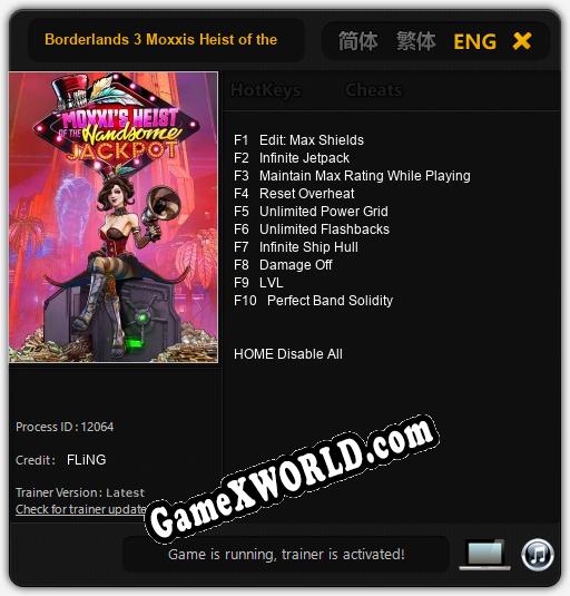 Borderlands 3 Moxxis Heist of the Handsome Jackpot: Читы, Трейнер +10 [FLiNG]