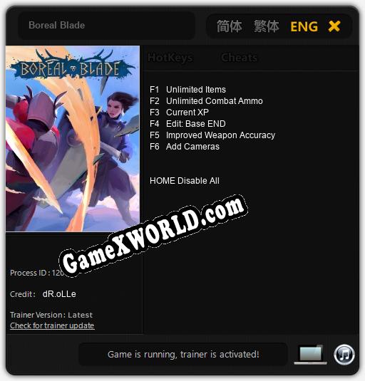 Трейнер для Boreal Blade [v1.0.2]