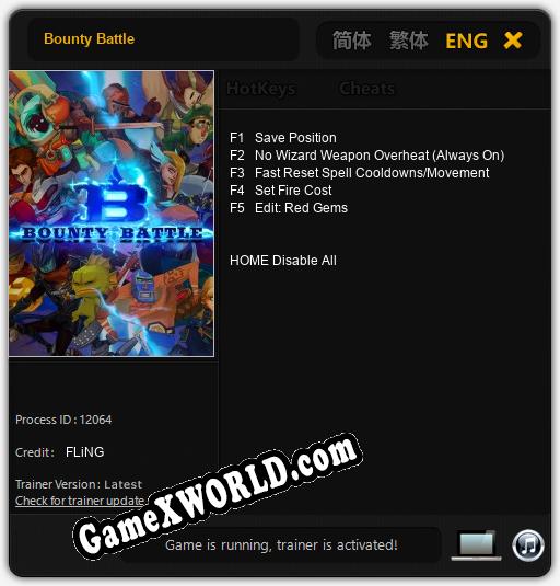 Трейнер для Bounty Battle [v1.0.3]