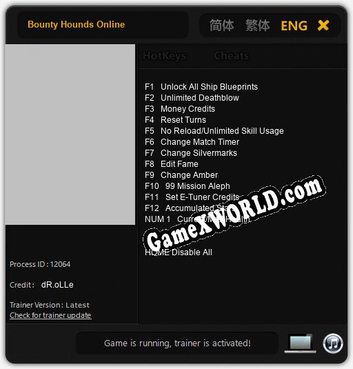 Трейнер для Bounty Hounds Online [v1.0.3]