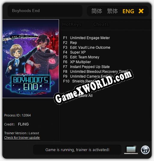 Трейнер для Boyhoods End [v1.0.2]