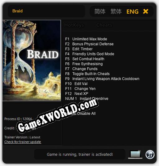 Трейнер для Braid [v1.0.8]