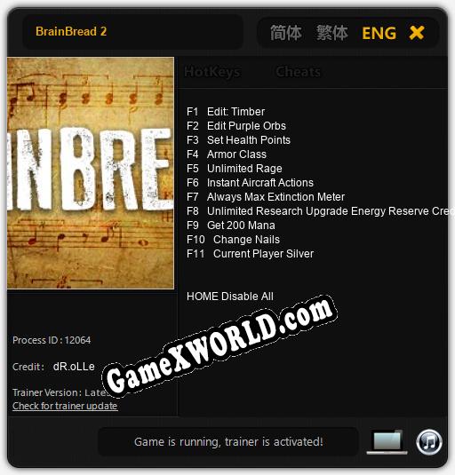 BrainBread 2: ТРЕЙНЕР И ЧИТЫ (V1.0.17)