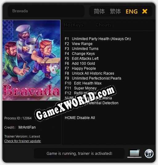 Bravada: ТРЕЙНЕР И ЧИТЫ (V1.0.33)