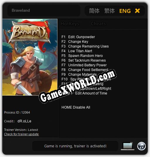 Braveland: Трейнер +13 [v1.9]