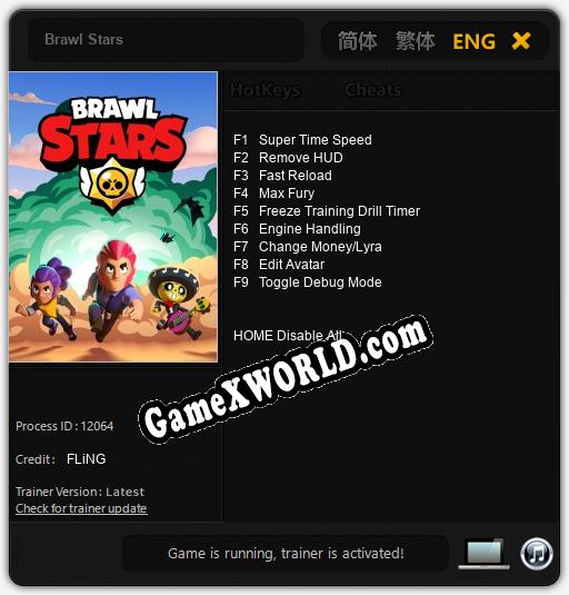 Brawl Stars: Трейнер +9 [v1.9]