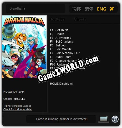 Brawlhalla: Трейнер +12 [v1.1]