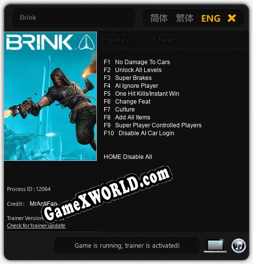 Brink: Трейнер +10 [v1.9]