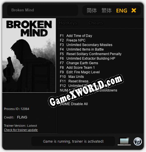 Трейнер для Broken Mind [v1.0.9]