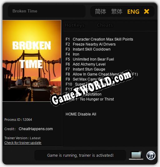 Broken Time: Читы, Трейнер +13 [CheatHappens.com]