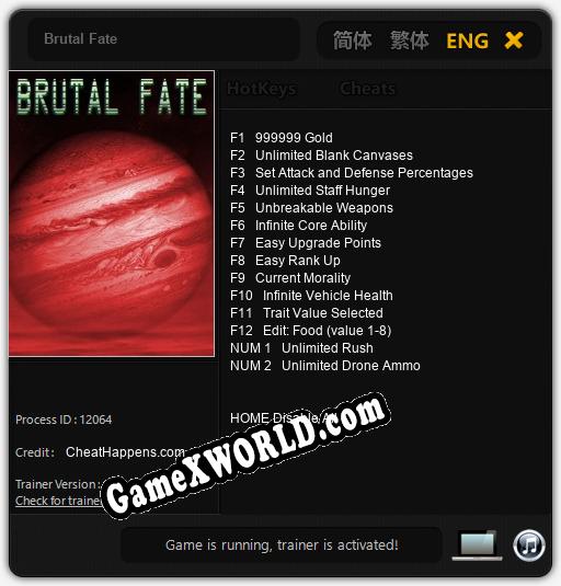 Brutal Fate: Читы, Трейнер +13 [MrAntiFan]