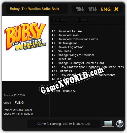 Трейнер для Bubsy: The Woolies Strike Back [v1.0.4]